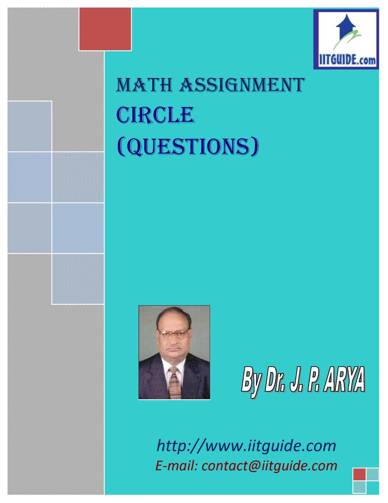 IIT JEE Main Advanced Math Problems - Circle