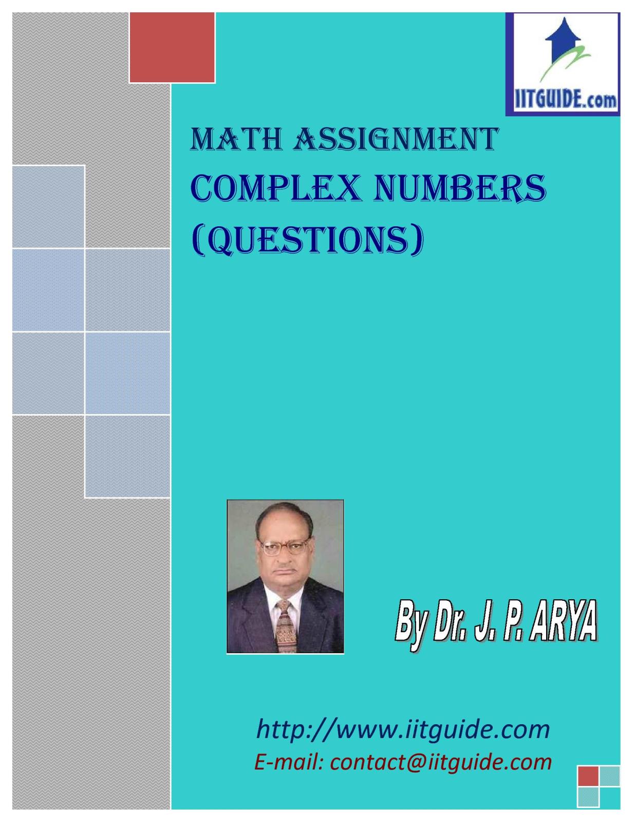 IIT JEE Main Advanced Math Problems - Complex Numbers
