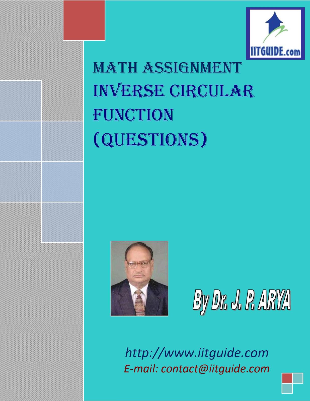 IIT JEE Main Advanced Math Problems - Inverse Circular Functions